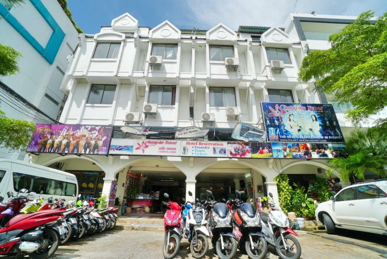 Phuket Chongko Guesthouse מראה חיצוני תמונה
