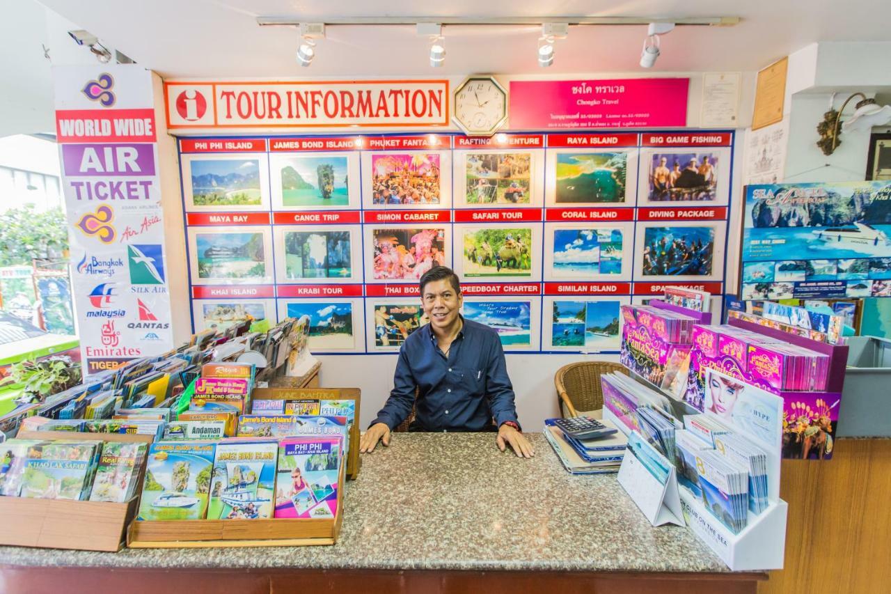 Phuket Chongko Guesthouse מראה חיצוני תמונה