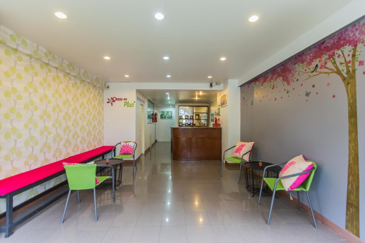 Phuket Chongko Guesthouse מראה חיצוני תמונה